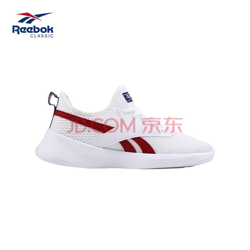 269元包邮  Reebok 锐步 ROYAL EC RIDE 2  休闲跑步鞋2双 （男女款）