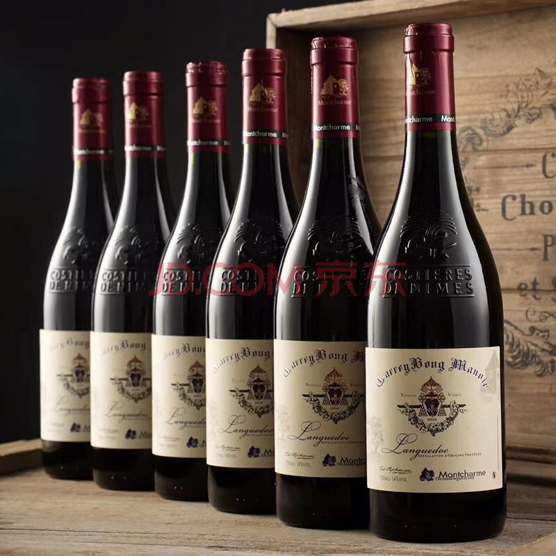 法国进口 慕醇 14度 城堡干红葡萄酒 750ml*6瓶 京东优惠券折后¥149 法国进口 慕醇 14度 城堡干红葡萄酒 750ml*6瓶 京东优惠券折后¥149