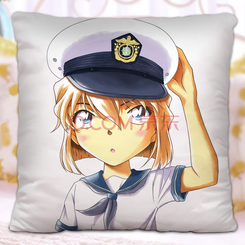 抱枕灰原哀动漫双面名侦探柯南周边二次元靠枕发图定做 灰原哀01 中号