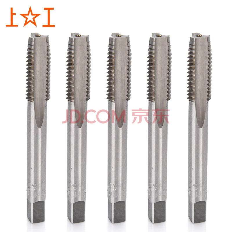 【上工M2】上工 机用丝锥M10*1.25 丝攻 螺纹攻牙丝锥 HSS高速钢 粗柄细柄 可定制【行情 报价 价格 评测】-京东