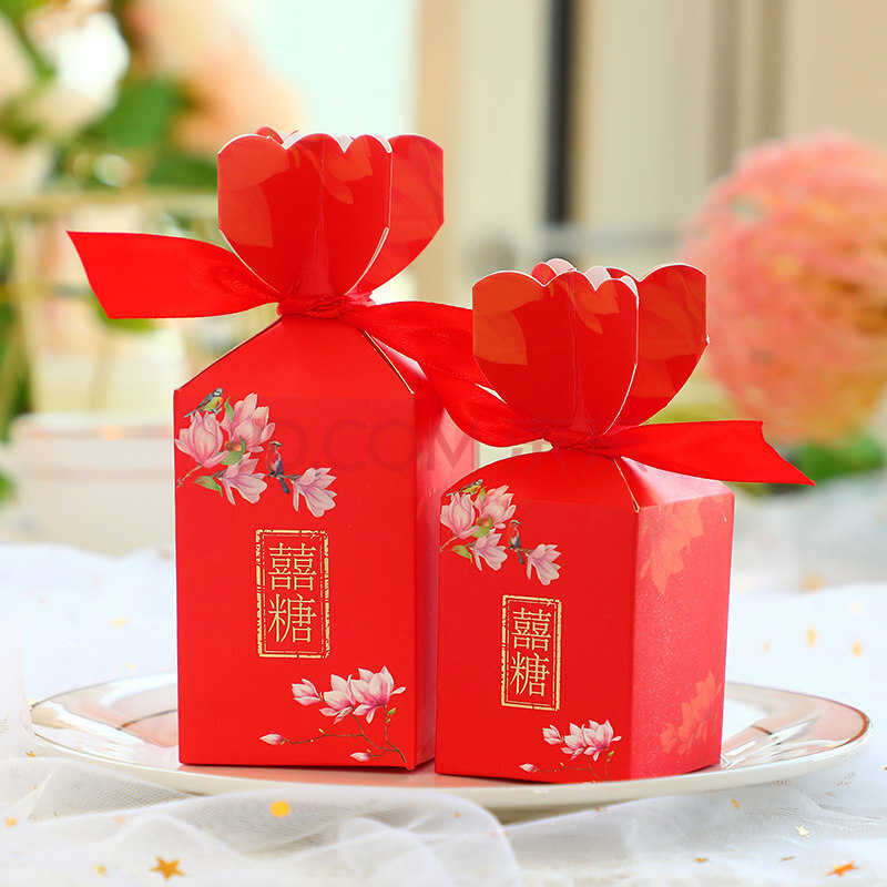结婚庆喜糖盒子纸盒婚礼用品婚宴喜糖包装盒喜糖袋礼盒装 喜糖(宽丝带