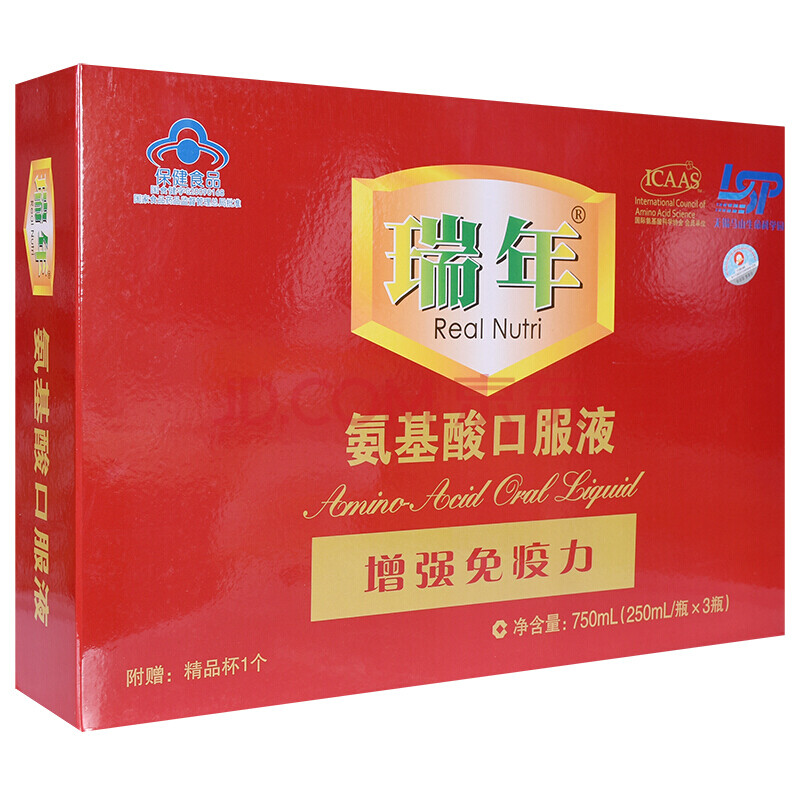 瑞年牌 氨基酸口服液 250ml/瓶*3瓶