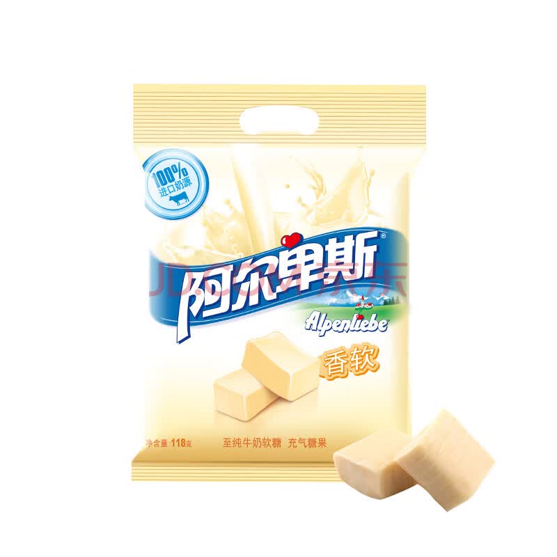 阿尔卑斯至纯牛奶软糖袋装118g