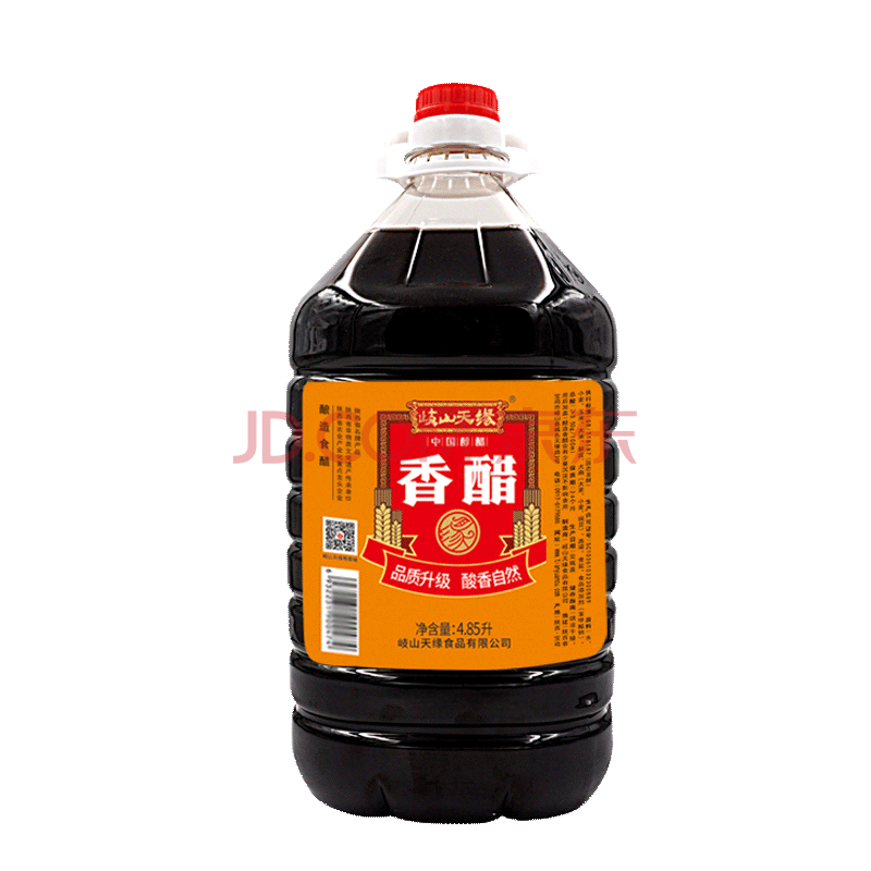 陕西特产 调料调味品 老陈醋 岐山手工五谷粮食酿造香醋 4.85l
