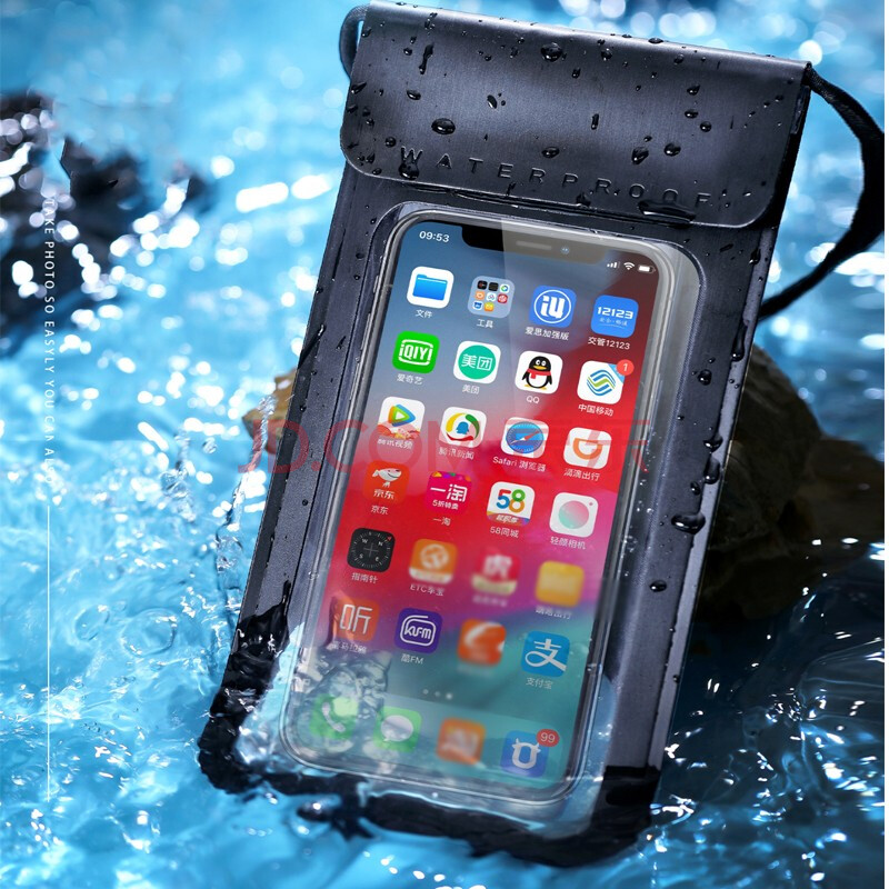 觅时光 手机防水袋防水套潜水套触屏大号挂绳外卖温泉水下拍照快递
