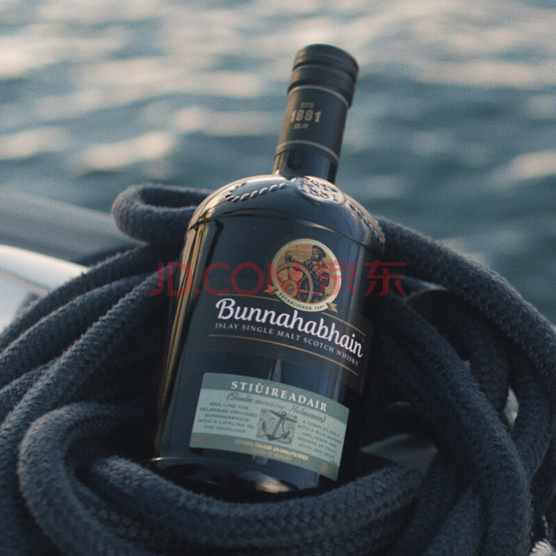 700mlx2件 Bunnahabhain 布纳哈本 海洋之舵 单一麦芽苏格兰威士忌