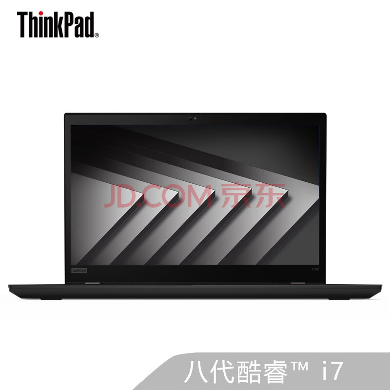 联想ThinkPad T590笔记本对比测评怎么样【独家揭秘】优缺点性能评测详解 首页推荐 第1张