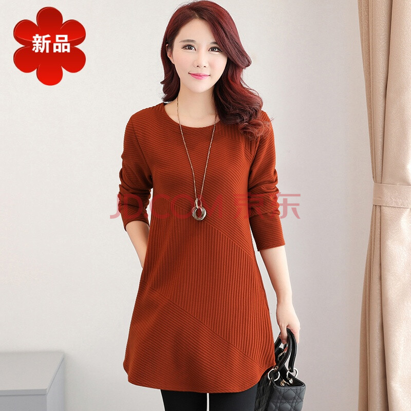 声雨竹品牌女装初秋新款女长袖上衣2019秋冬洋气妈妈内搭打底衫秋天外