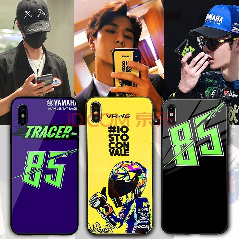 古特礼 王一博同款手机壳85号摩托车苹果x/xr/xsmax/7/8plus/6sp博君
