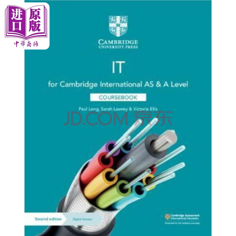 Cambridge International AS & ALevel IT Coursebook剑桥国际IGCSE和A Level计算机课程教材