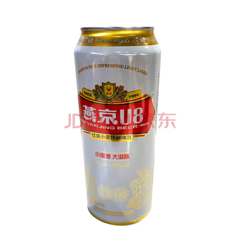 燕京u8啤酒8度500ml/听