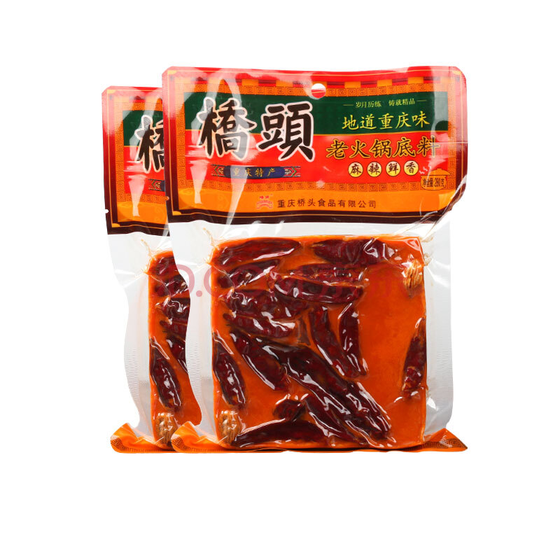 桥头重庆老火锅底料280g*2地道牛油老火锅麻辣烫冒菜四川特产