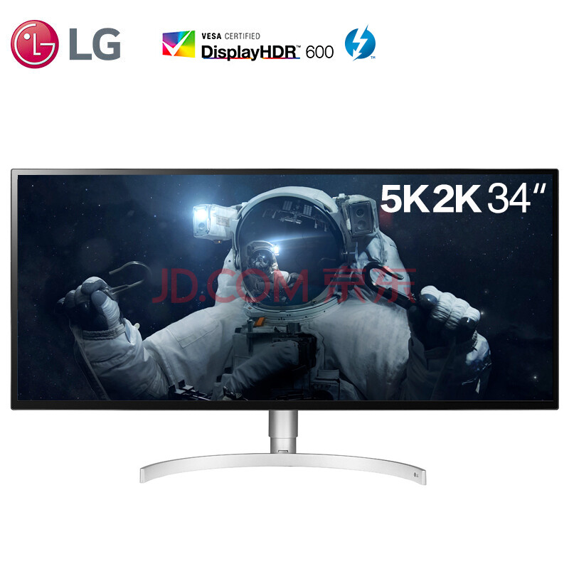 LG 34英寸雷电显示器34WK95U-W质量配置高？优缺点深度测评 对比评测 第1张