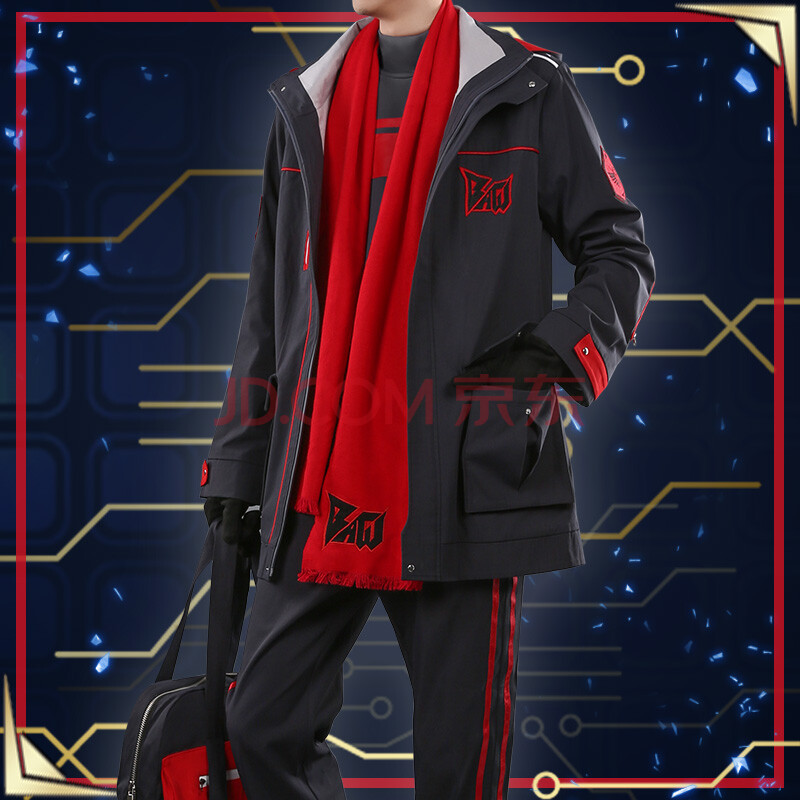 全职高手队服正版全职高手cos服霸图冬季队服韩文清日常cospaly服装男