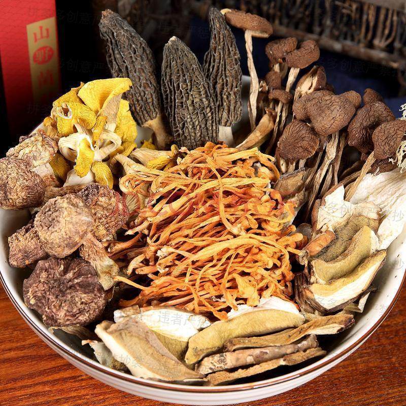 七彩菌汤包云南特产羊肚菌竹荪虫草花姬松茸菌菇汤包干货煲汤食材 1包