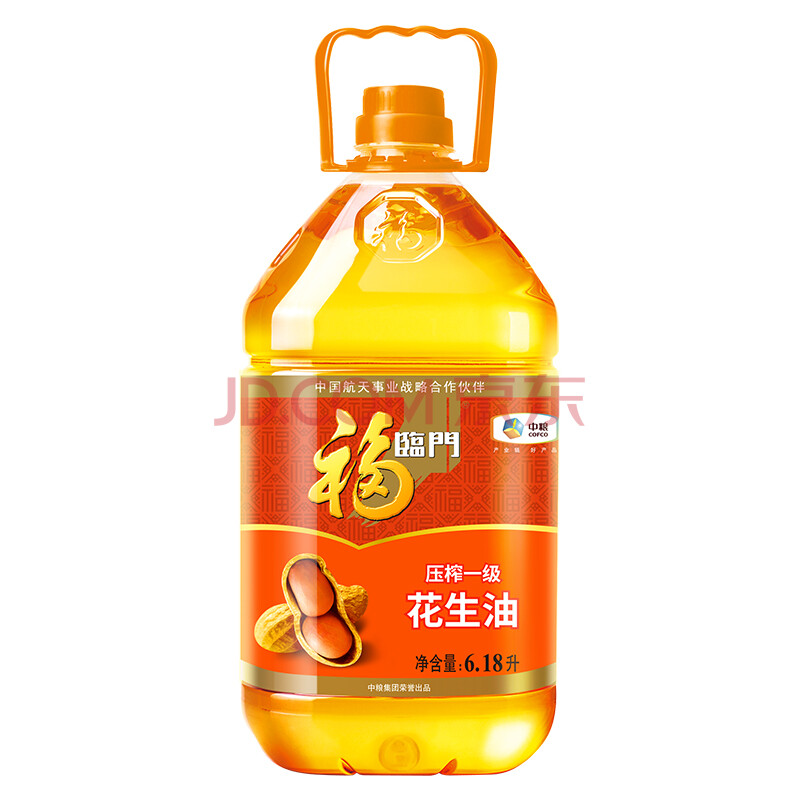 双重优惠： 129.84元  福临门 食用油 压榨一级花生油 6.18L