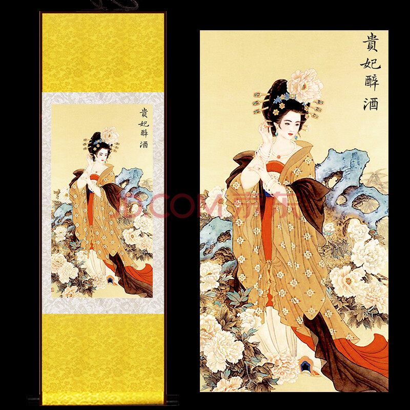 装饰画丝绸挂画卷轴书法画古代国画人物四大美女画像丝绸画卷轴挂画中