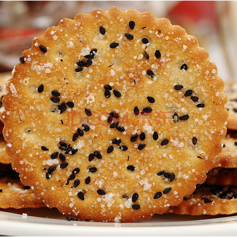 黑芝麻饼干整箱老式怀旧薄脆饼干可以吃很久的零食饼干 黑芝麻王