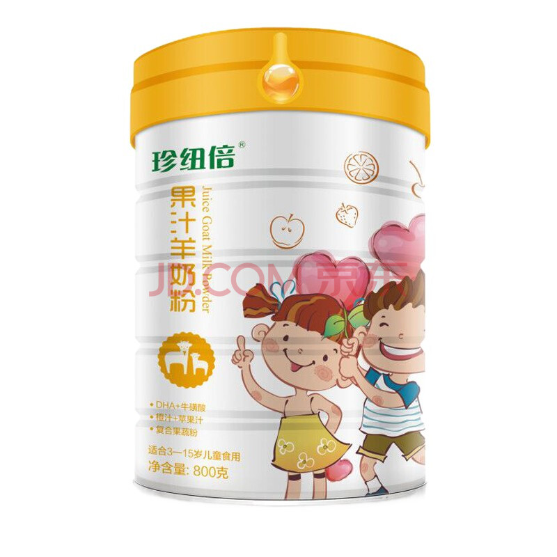 雅泰乳业 珍纽倍果汁羊奶粉800克/罐 雅泰羊奶粉四段 儿童 青少年羊