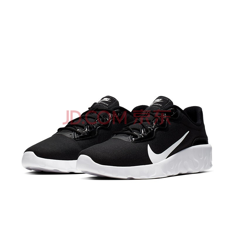 20点–22点：242.4元/双  NIKE 耐克 EXPLORE STRADA WNTR CQ7626 男子运动鞋