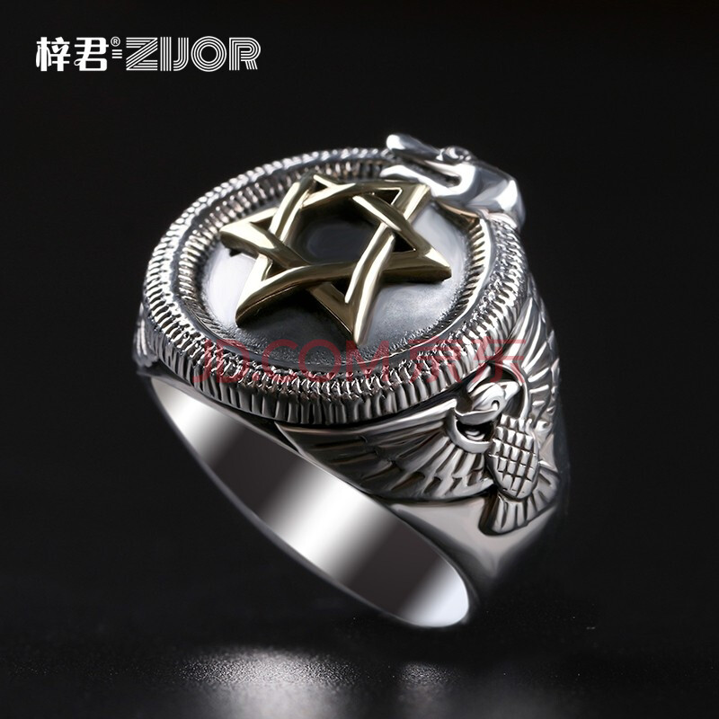 梓君s925银戒指六芒星戒指男潮食指嘻哈男士戒指个性复古单身指环 23