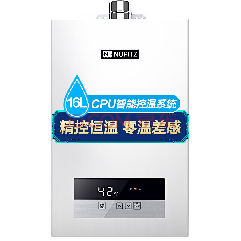 能率(NORITZ)16升燃气热水器GQ-16JD01FEX怎么样?评价为什么好,内幕详解 首页推荐 第1张-商情88推广网