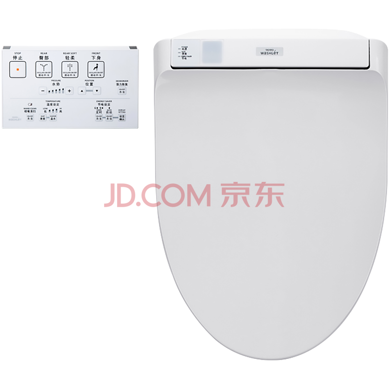 2199元包邮  TOTO TCF790CS 即热式卫洗丽智能马桶盖