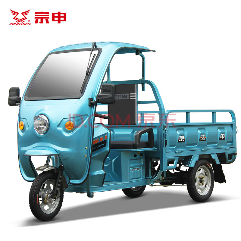 宗申战剑2农用简易篷电动三轮车工程农机运输建筑车三轮前雨棚电瓶