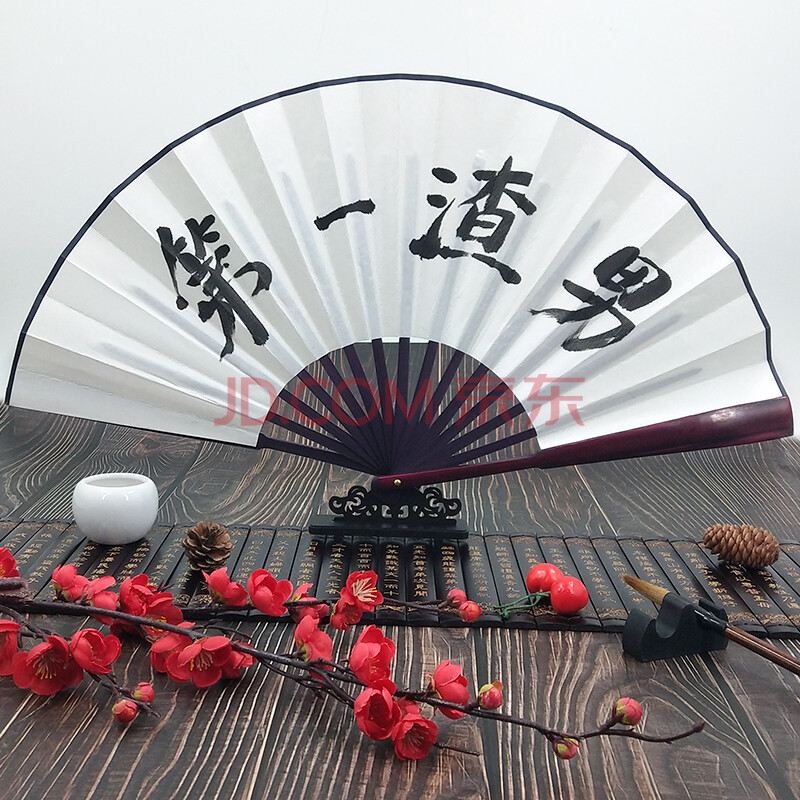 红抖音快手酒吧夜店同款折扇蹦迪装备个性定制书法扇子蹦迪神器 渣男