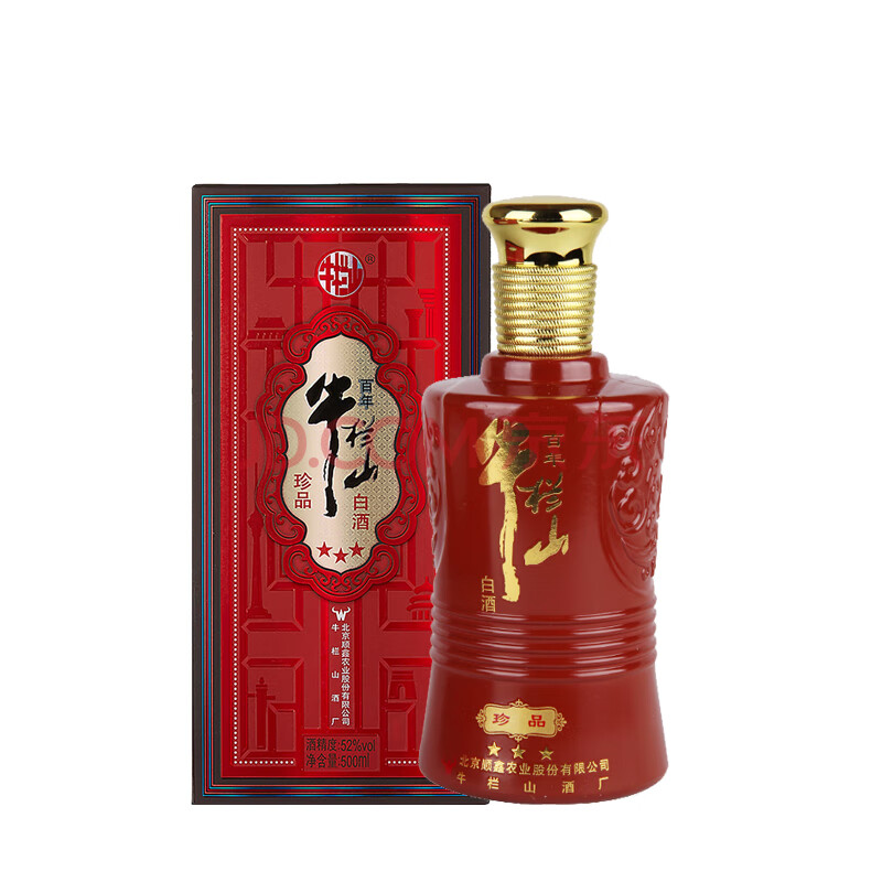百年牛栏山 二锅头 52度 珍品三星 浓香型白酒 单瓶装 500ml
