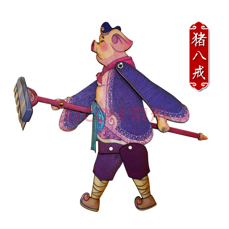 皮影中国风特色工艺礼品幼儿园皮影教学道具亲子玩具节日礼物 猪八戒