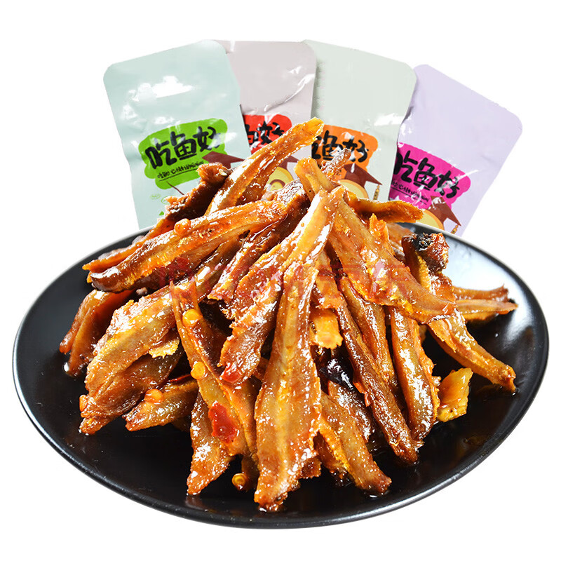 毛毛鱼即食麻辣小鱼仔香辣小鱼干辣鱼干小吃休闲零食290g 麻辣味30包