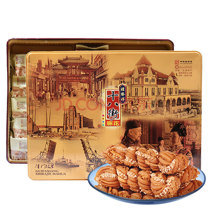 桂发祥十八街麻花盒装