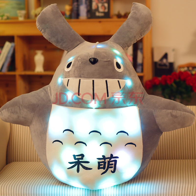 龙猫公仔毛绒玩具发光娃娃音乐睡觉抱枕玩偶可爱超大号生日礼物女