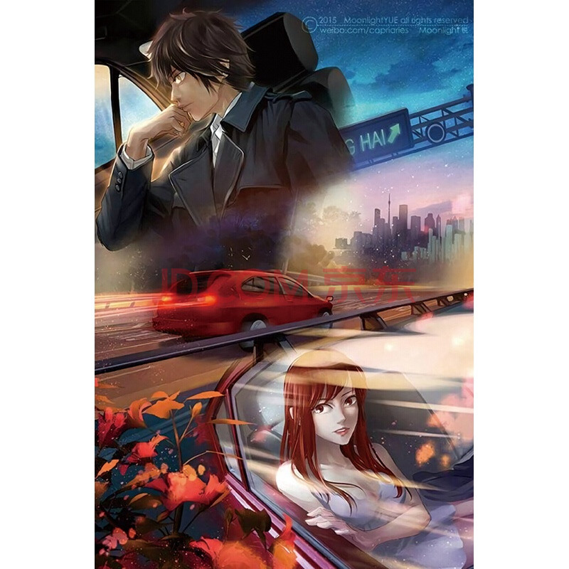 龙族江南周边海报墙贴路明非楚子航宿舍装饰游戏动漫海报来图定制 a9