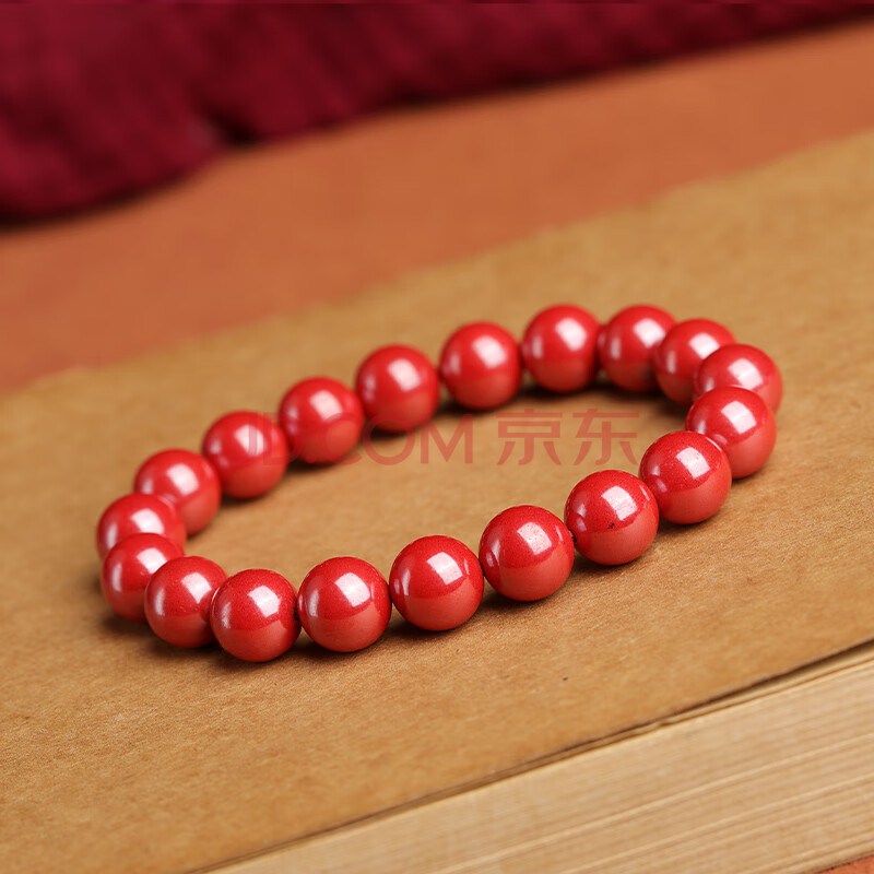 湘西帝王砂朱砂手串本命年手链佛珠饰品男女天然原矿石张家界 8mm帝王