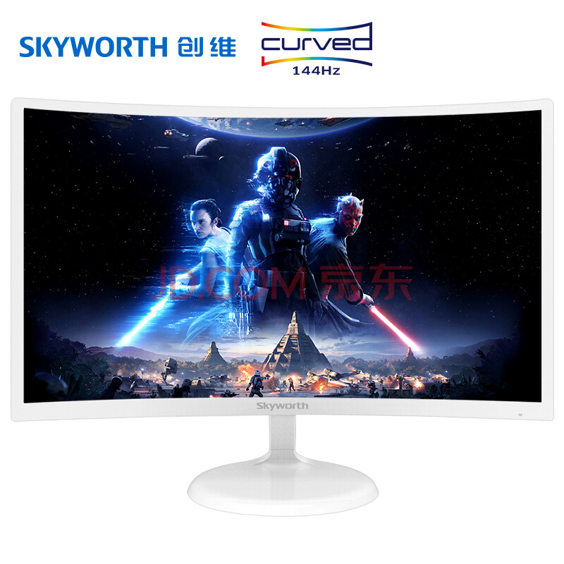 创维 CF24B 23.6英寸 VA曲面显示器（1800R/144Hz）PLUS会员秒杀价￥799史低