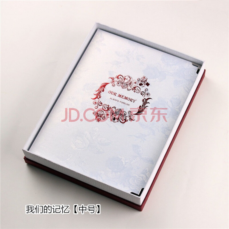 粘贴式相册本影集儿童家庭创意情侣宝宝成长纪念 我们的记忆【中号】