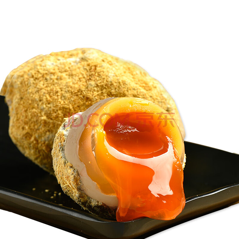 河南固始皮蛋土皮蛋黄心松花蛋溏心非盐皮蛋新鲜笨鸡蛋变蛋20枚