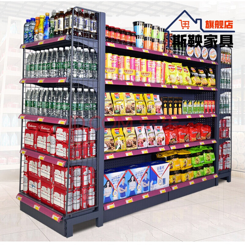 sy精品超市货架展示架商店小卖部便利店零食双面单面组合多层货架