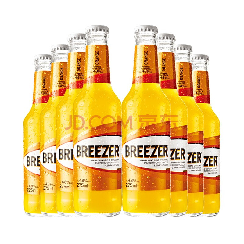 冰锐（Breezer）洋酒 4.8°朗姆预调酒 橙味8连包 275ml*8