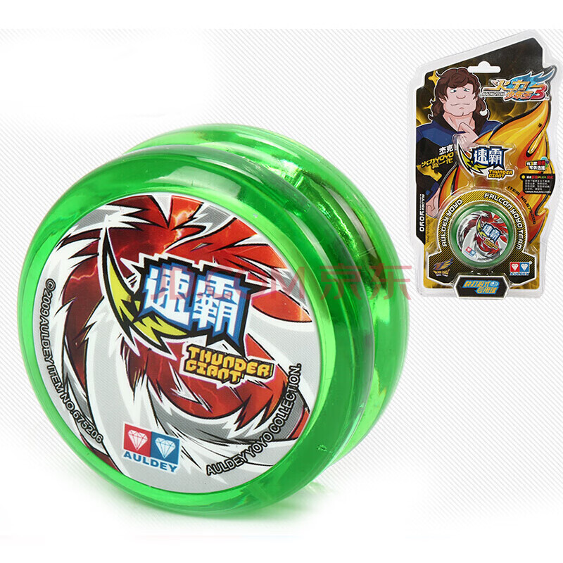 奥迪双钻悠悠球火力少年王6悠拳英雄溜溜球玩具 速霸(颜色随机)