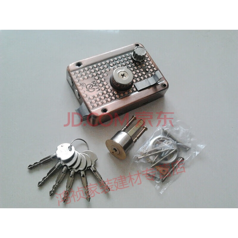外装门锁 老式盗保险门锁 铁木大门锁储藏室门锁 小一号尺寸的利安 拍