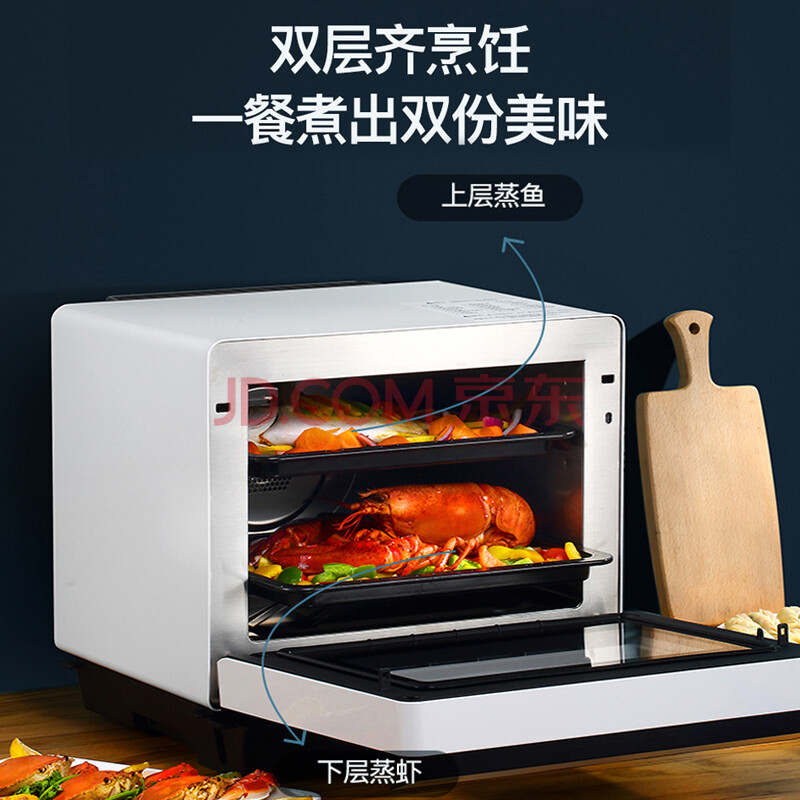 松下（Panasonic）电烤箱20L NU-JA180W质量靠谱不？全面实测分享 对比评测 第3张