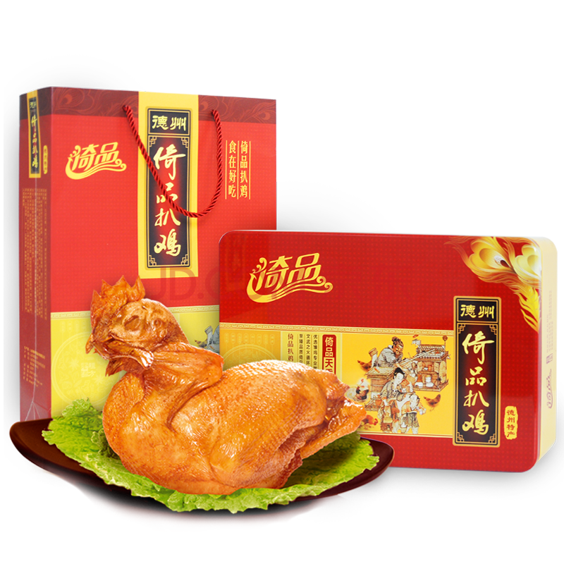 【顺丰发货】山东特产 正宗德州倚品扒鸡 华北柴鸡 高档熟食礼盒550g*