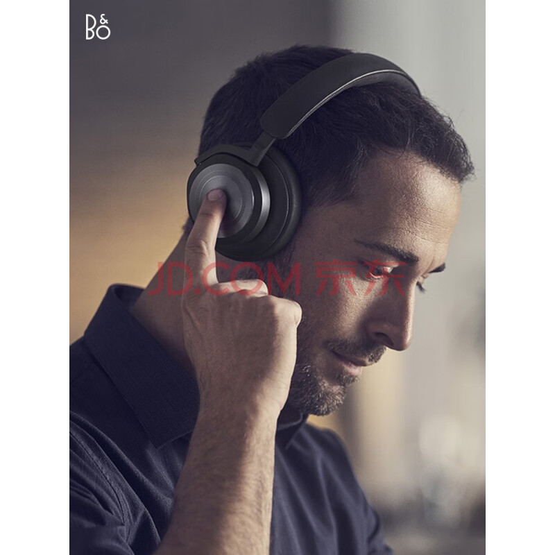我的感受：：B&O beoplay HX 头戴式蓝牙无线耳机真的配置好？功能优缺点实测 最新资讯 第3张