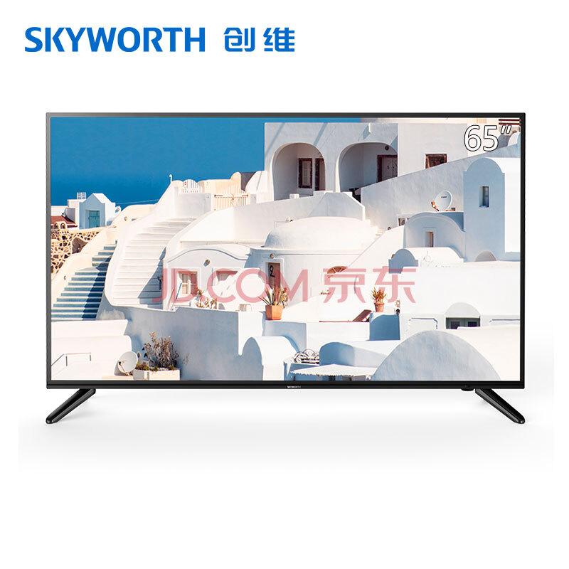 创维(SKYWORTH)65V20网络电视质量众测怎么样呢???性价比高吗,深度评测揭秘 首页推荐 第1张-商情88推广网
