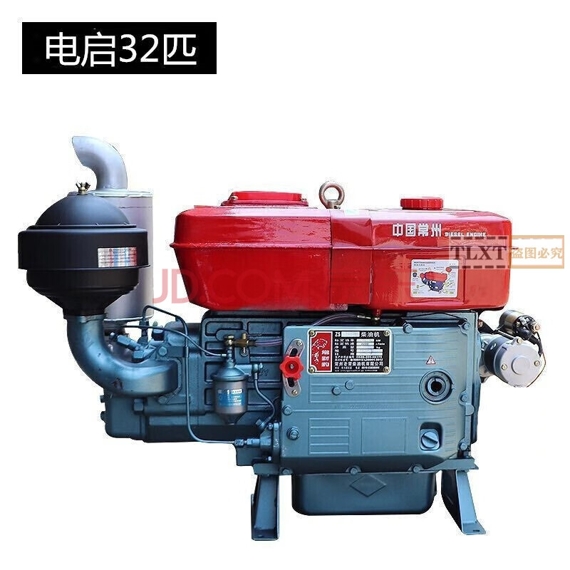 柴油机发动机单缸常柴配件船用动力电启动15/18/25/32匹马力 32马力电