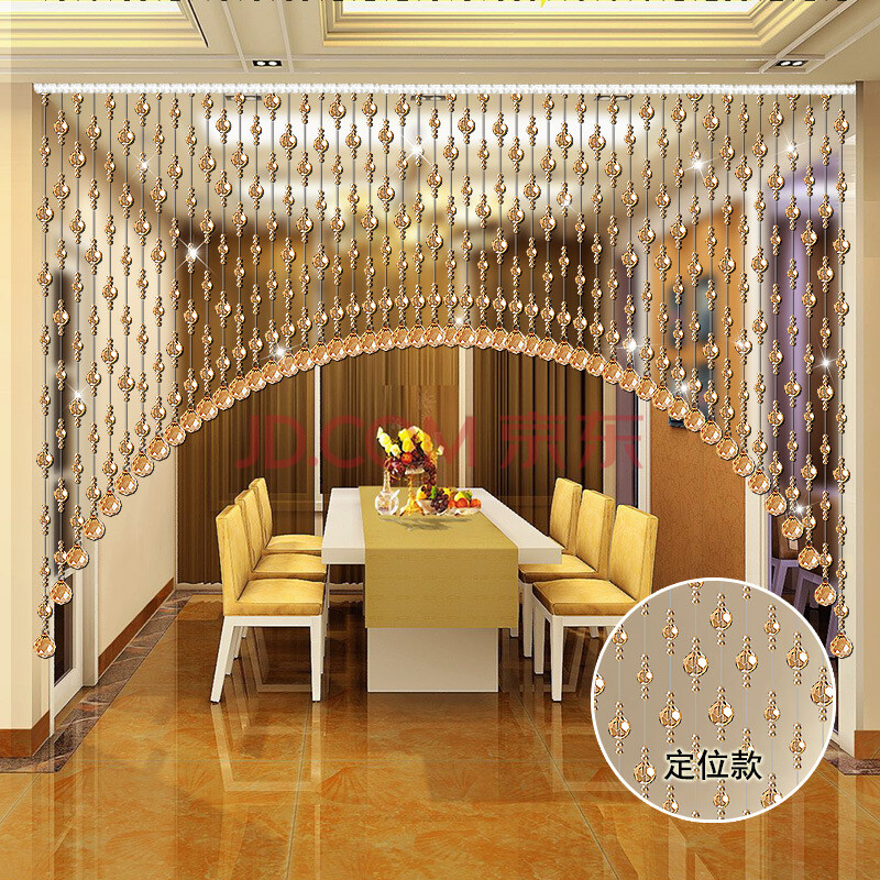 水晶帘子珠帘过道门帘装饰家用挂帘隔断玄关屏风客厅挂式风水珠子 满