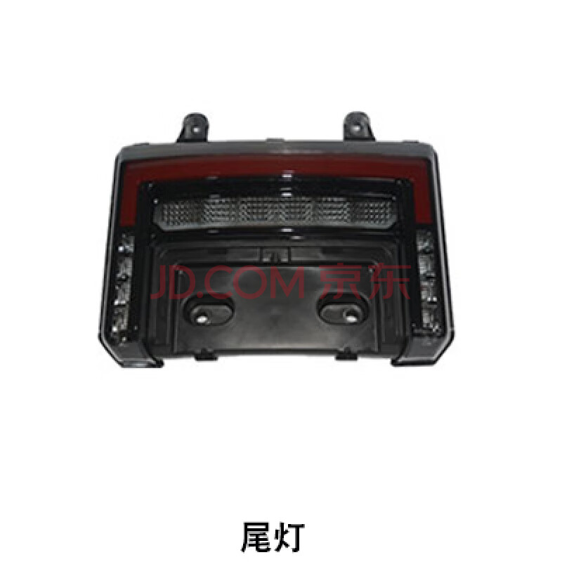 金箭电动车配件雅迪莱昂外壳金箭大酷小刀一品华日h1烤漆件大牛大疆